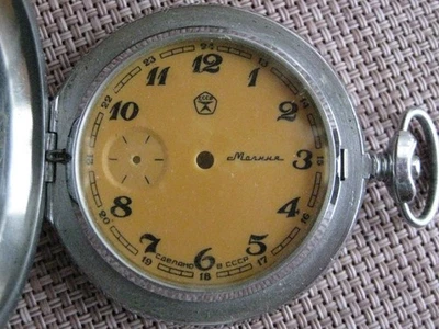 Juego FUNDA DIAL MOLNIA Molnija 3602 para reloj vintage URSS Foto 1 de 4