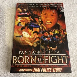 Born to Fight / Thai Police Story (DVD, 1986, 2 FILM) PANNA RITTIKRAI - Picture 1 of 5