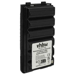 Bateria do Yaesu Vertex VX210A VX210 VX180e VX-210A VX-210 VX-180e 1800mAh 7,2V - Zdjęcie 1 z 9