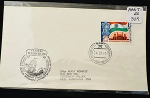 CM) 1974. RUSSIA. SCULPTURE. ANCIENT ARCHITECTURE OF INDIA. FDC. 25TH ANNIVERSAR - Picture 1 of 1