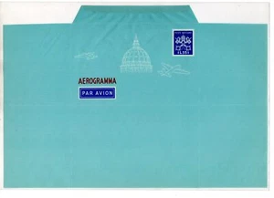 Vatican - Aerogramma Lire 55 cobalt Pius XII no. A 1 without stripes - Picture 1 of 1