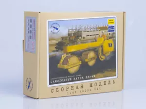 AVD 8001KIT Asphalt roller DU-49, model kit - Imagen 1 de 6