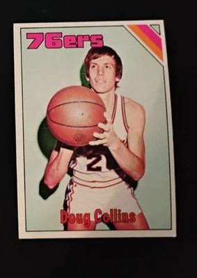 1975-76 Topps Doug Collins Card #148 near mint condition (see scan) - Image 1 of 2