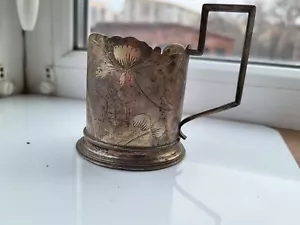 Antique Tsarism Imperial Sterling Silver 84 Glass Tea Cup Holder Marked 102 gr - Picture 1 of 16