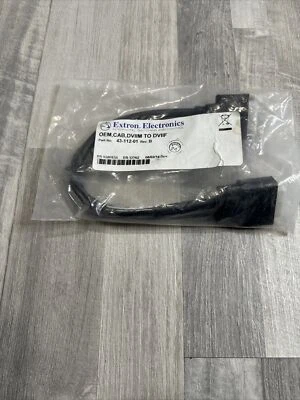Extron 43-111-01 OEM CAB DVIIM DVIIF/VGAF Cable - Image 1 of 4
