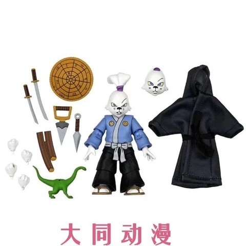 NECA54257 Usagi Yojimbo Miyamoto 7 inch action figure MINT Cover