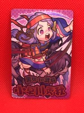 Hideaki Kobayakawa Wafer card  2012 Namco Bandai XFLAG XI-08 N