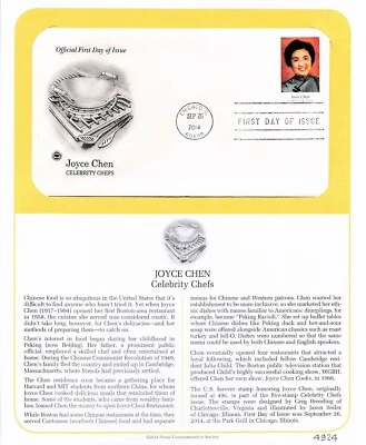 First Day Cover, Postal Commemorative Society 2014, Joyce Chen, Chef, 4924 - Image 1 of 2