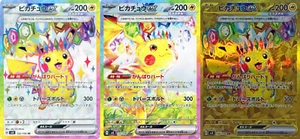 Pikachu ex SR SAR UR 122 132 136/106 sv8 Super Electric Breaker Pokemon Card - Picture 1 of 1