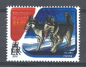 Error Double Impression Domestic Animals Dogs Puppies Siberian Husky MNH - Picture 1 of 1