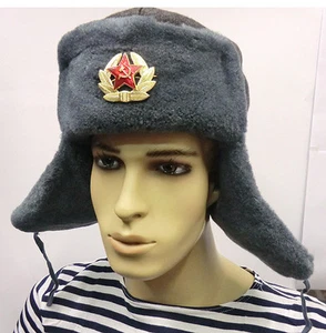 USHANKA DE LANA SUMINISTRADO EJÉRCITO Ruso. ORIGINAL! Azul tg 58 (talla L) - Picture 1 of 1