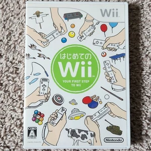 Wii Play/Hajimete Your First Step to Wii Japanese Version Complete - US Seller - Picture 1 of 6