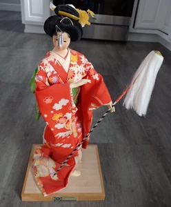 Muñeca geisha japonesa Yamaha Kyugetsu vintage 17" - Imagen 1 de 6