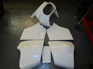 Suzuki GSXR750F 1985 SPS Vollverkleidungsset. Hergestellt in Großbritannien - Bild 1 von 2