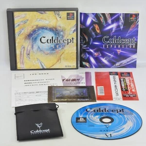 CULDCEPT EXPANSION Spine * PS1 Playstation For JP System 1980 p1 - Picture 1 of 9