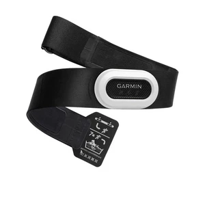 Garmin Hrm Pro Plus Black Heart Rate Monitor With Running Dynamics And Bluetooth - Picture 1 of 6