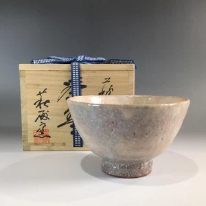 JAPANISCHE HAGI WARE MATCHA CHAWAN TEESCHALE TOMOBAKO EE8418 - Bild 1 von 14
