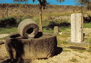 ISRAEL CAPHARNAUM - Picture 1 of 2