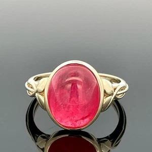 RING GR.18 (CA.56) AUS 375/- GG MIT RUBY RHODONIT SOGNI D'ORO SCHMUCKJAGD - Bild 1 von 5