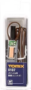 Tomix 0107 Drive Unit for Point N (F) - Picture 1 of 2