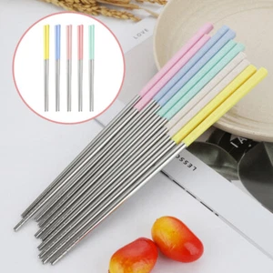 5 Pairs Gravierte Stick Koreanische Essstäbchen Nudel Essstäbchen - Bild 1 von 12