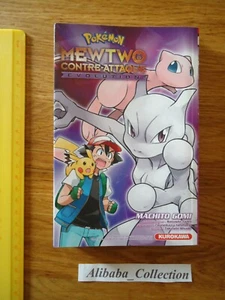 MANGA POKEMON Kurokawa Pokémon - Film 22 - Mewtwo Contre-Attaque - Evolution - Picture 1 of 1