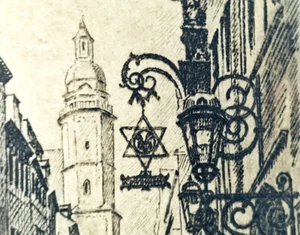 Judaica Incisione Acciaio Telaio con Vetro Lipsia Burgstrasse Um 1900 R525 - Imagen 1 de 14