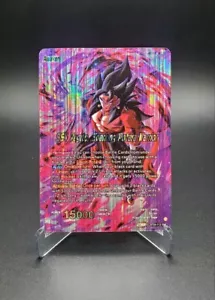 Dragon Ball SS4 Vegito, Sparking Potara Warrior (SLR) - BT24-112 SLR - Imagen 1 de 3