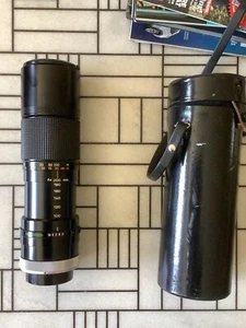 canon fd telephoto lens 100 - 200 mm f5.6 - Picture 1 of 1