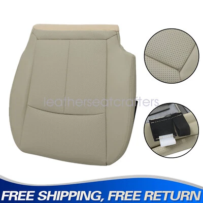 Driver Side Bottom Replacement Seat Cover Wheat Tan For 2014-2020 Infiniti Q50 - Imagem 1 de 4