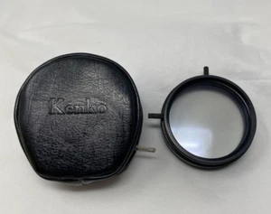 Kenko Varicross  Vari Cross 58mm threaded Filter w/ Original Case - Picture 1 of 8