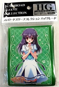 Manga Bushiroad HG Vol.447 Tantei Opera Milky Holmes [HERCULES BARTON] Parte 3 - Imagen 1 de 2