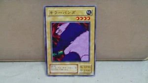 YU'GI-OH! TARJETA JAPONESA PANDA FRENÉTICO PG-20 - Imagen 1 de 3