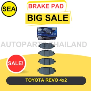 FRONT BRAKE PAD ADVICS FOR TOYOTA REVO 4x2 #A1N246 (UNIT/1SET) - Picture 1 of 3