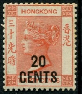HONG KONG 1885 20C ON 30C ORANGE RED SG40 FRESH MINT CAT  £200 - Picture 1 of 2