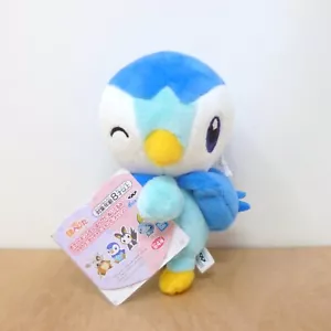 Oficial Pokemon Banpresto 2021 - Juguete Suave Peluche Piplup OVNI Importación de Japón 5" - Imagen 1 de 7