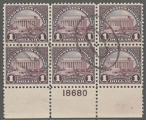 571 ($1 Perf 11) - PLATE BLOCK of 6 - NICE CENTER - RARE POSTALLY USED BEAUTY !! - Picture 1 of 1