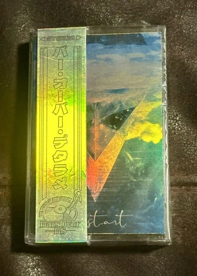 Machacha-Kunst.Art Barsoverbs Members Only Holographic Cassette #3/20  - Image 1 of 2