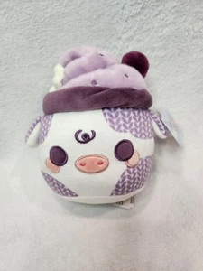 Juguete de peluche tejido Daisy Mooshake de 5" de Cuddle Barn púrpura - Imagen 1 de 8