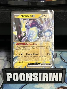 Maraidon Ex (Gold Signature) Pokemon World Championship 2024 - Picture 1 of 2
