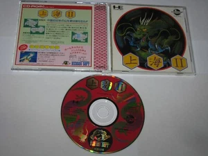 CD-ROM motor PC Shanghai II importación de Japón vendedor de EE. UU. - Imagen 1 de 7