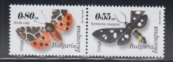 BULGARIA Moths MNH Set Foto 1 de 1