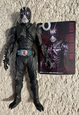 Bandai Movie Monster Series Kamen Rider Black Sun Cover