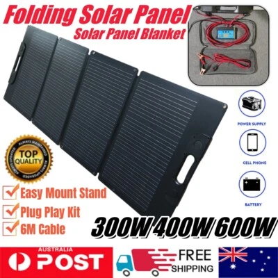 300W 400W 600W Folding Solar Panel Blanket Flexible Solar Mat Mono Power 6MCabel - image 1 of 4