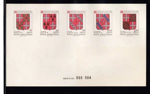 Prova di stampa S.M.O.M stemmi dei grandi maestri dell'ordine 1986 - Imagen 1 de 1