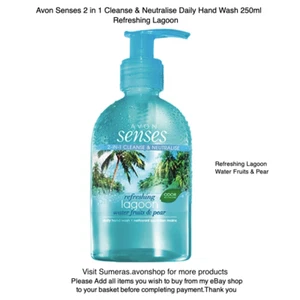 Avon Senses Daily Hand Wash Soap Lagoon ~Old Version Now Discontinued ~ FREE P&P - Picture 1 of 2