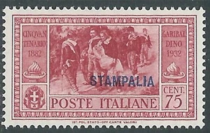 1932 EGEO STAMPALIA GARIBALDI 75 CENT MH * - I39-9 - Foto 1 di 1