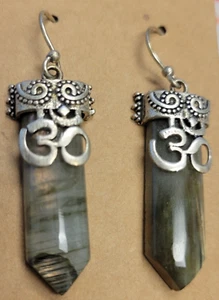 Ohm Labradorite Earrings Sterling Silver - Picture 1 of 3
