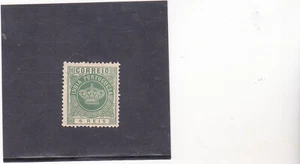 PORTUGIESISCH INDIEN CROWN 6 REIS (1882) Perf. 12,5 Typ II - Bild 1 von 1