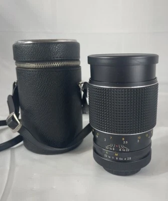Super Albinar Auto1: 2.8 f=135mm No 758475 55Ø Camera Lens with Case - Image 1 of 4